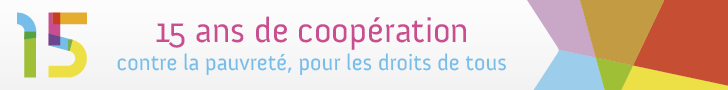 logo 15 ans d'accord de coopération